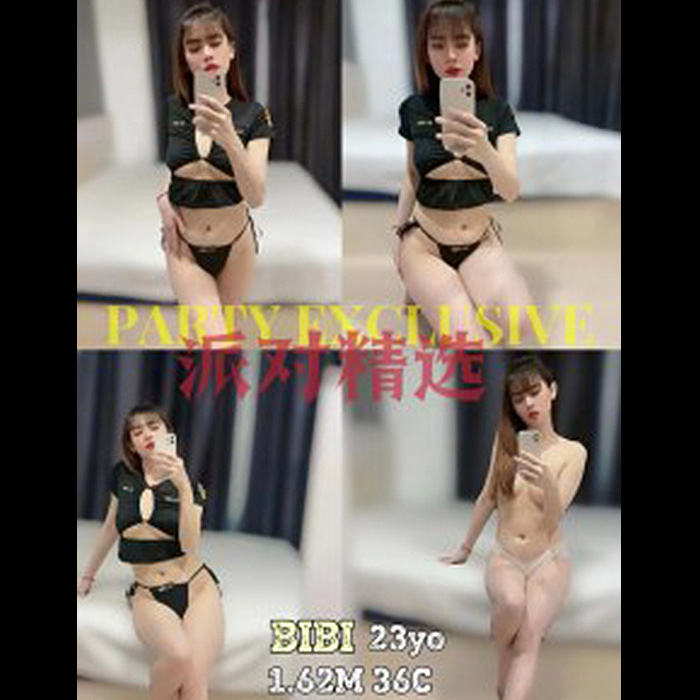 Ampang Escort Girl