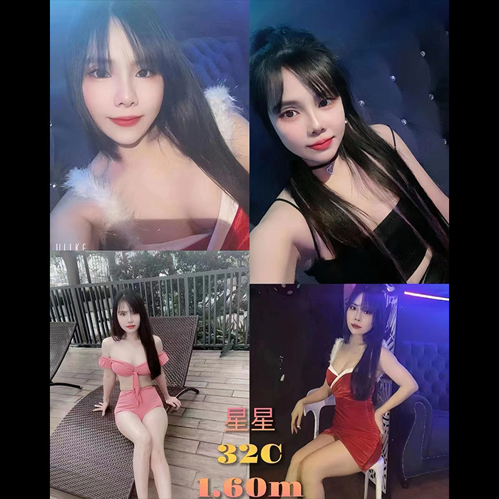 Baling Escort Girl
