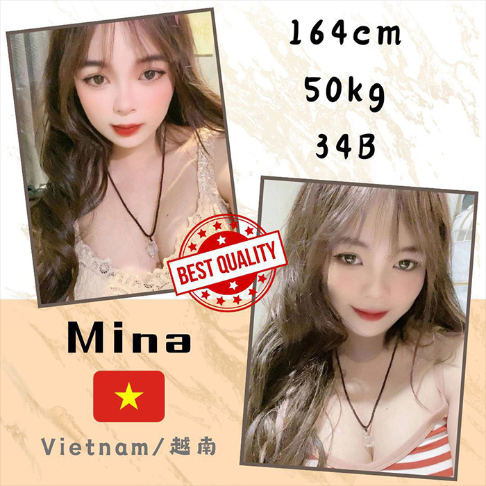 Dungun Escort Girl