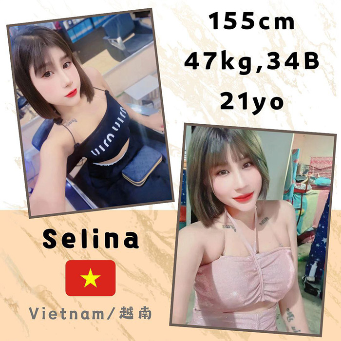 Dungun Escort Girl