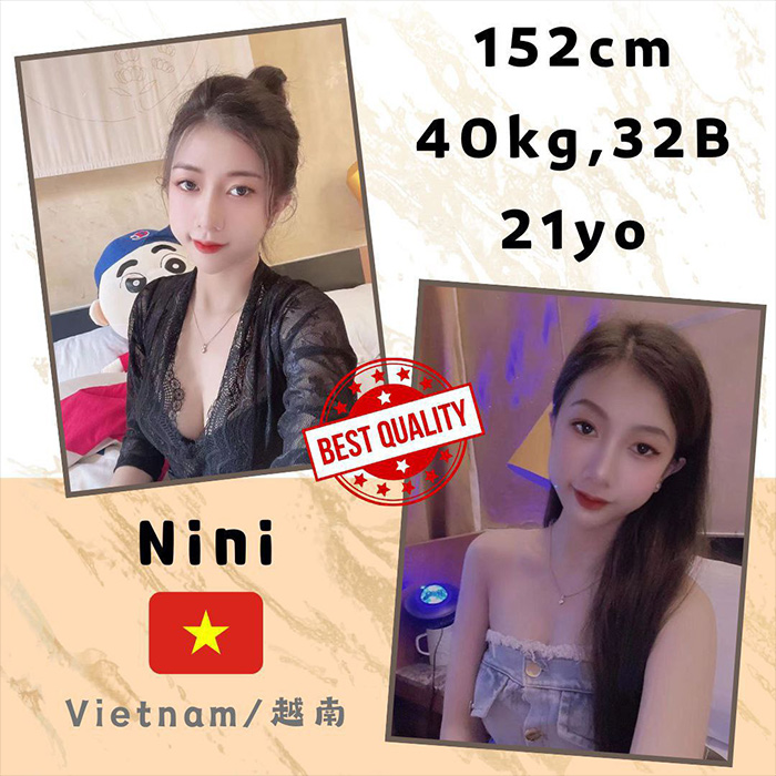 Dungun Escort Girl
