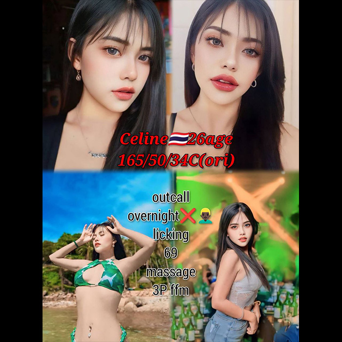 Gurney Escort Girl