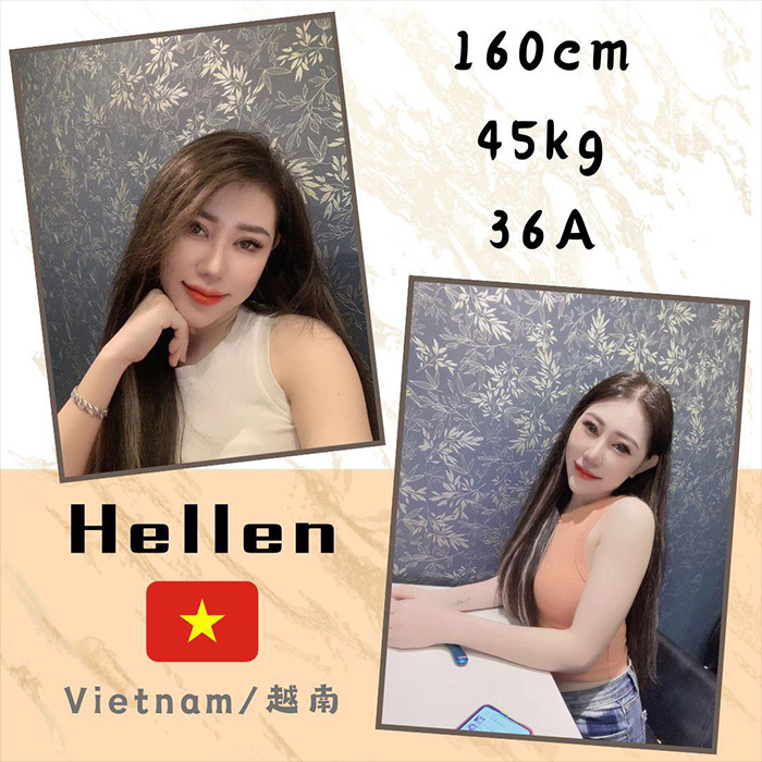 Kampar Escort Girl