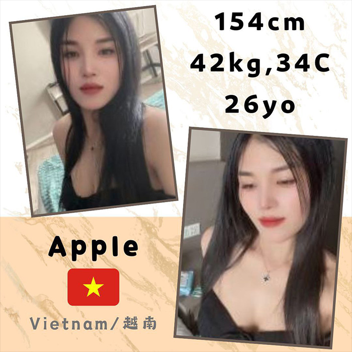 Kepong Escort Girl