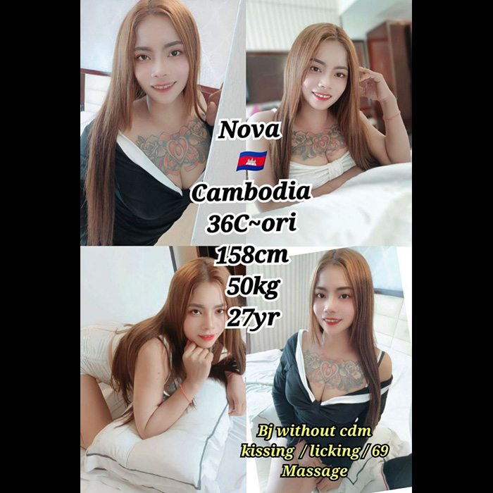 Kuching Escort Girl
