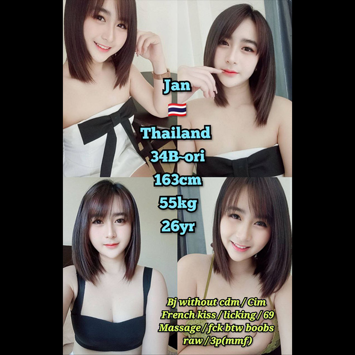 Kulim Escort Girl