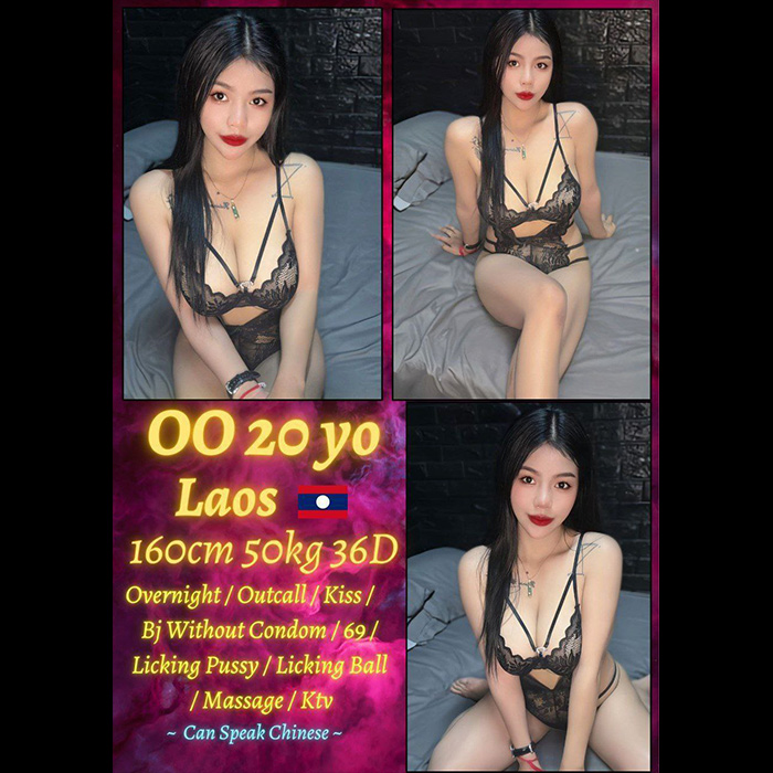 Miri Escort Girl