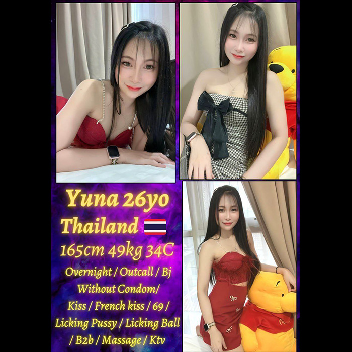 Mount Kinabalu Escort Girl