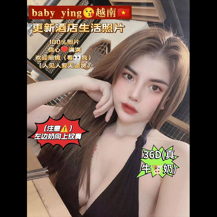 Pekan Escort Girl