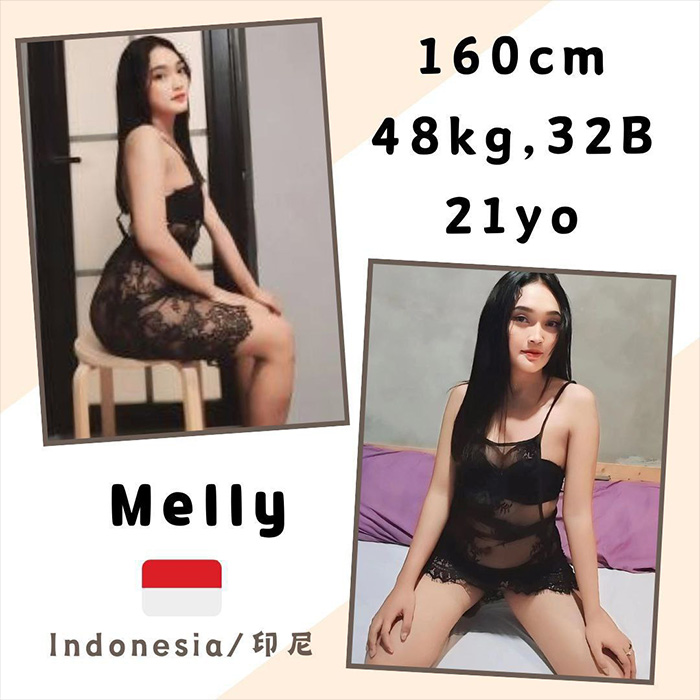 Sibu Escort Girl