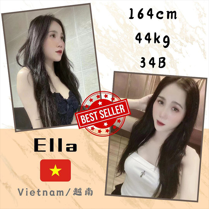 Skudai Escort Girl