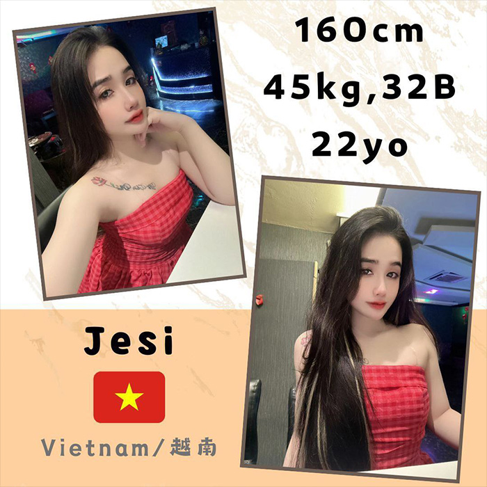 Skudai Escort Girl