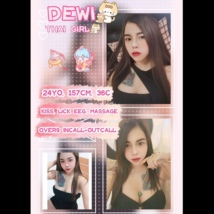 Taiping Escort Girl